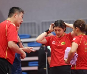 开云体育移动版-国乒热身女一团不敌二团 单双打均有失利暴露问题