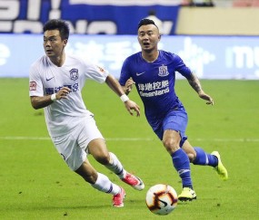 开云体育官网-中超9队被罚分！海港国安遭扣5分，泰山河南罚6分，蓉城等7队幸免