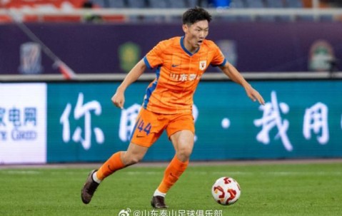 开云体育App-【官方】泰山宣布续约前U20国青队长 新合同为期5年